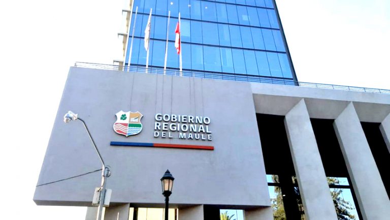 Intendencia dejó sus oficinas a pocos días que asuma la gobernadora regional electa