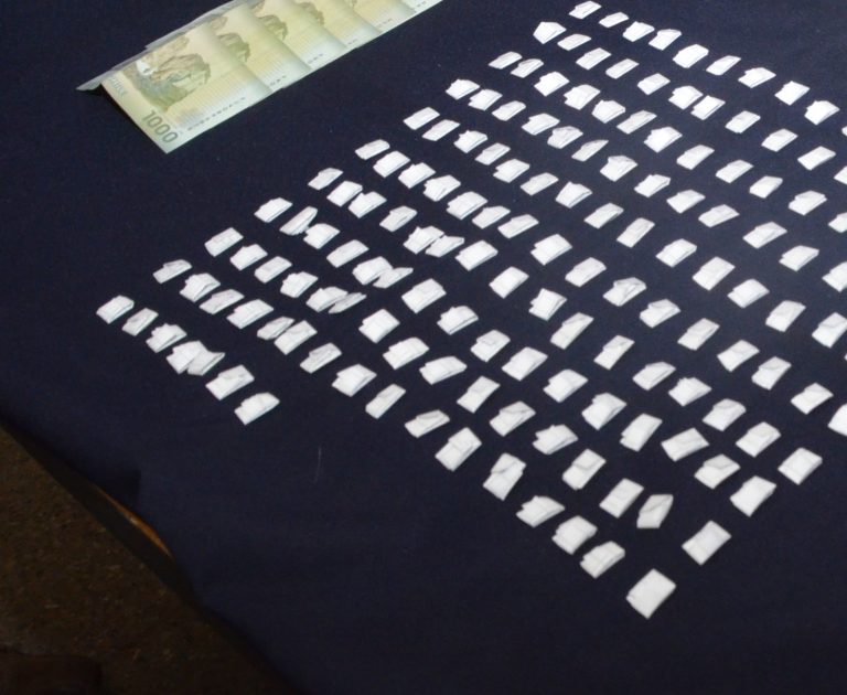 Sorprenden a mujer que portaba 173 paquetes de cocaína
