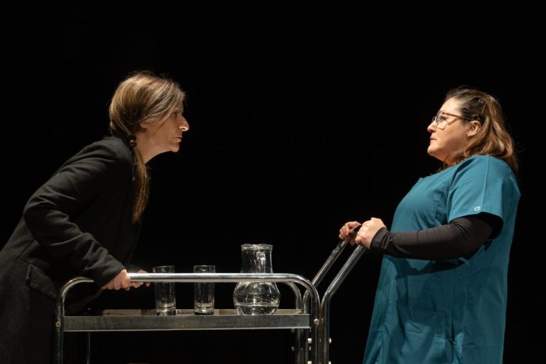 Obra “El Mogo de Trini” se presenta en EXT UCM