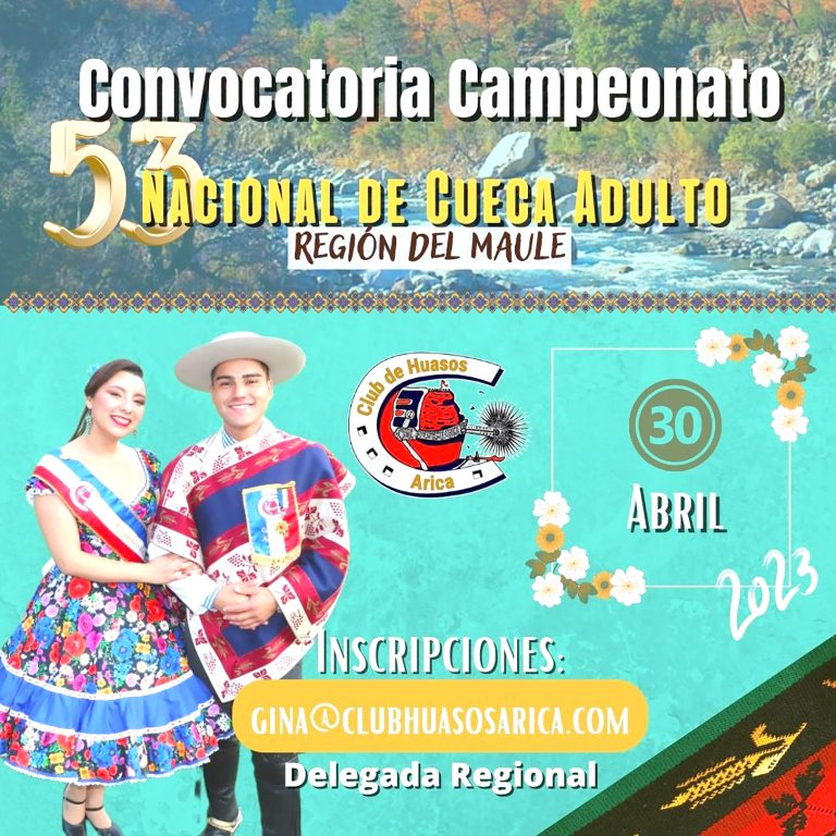 Abren convocatoria para clasificatorio regional del Campeonato Nacional de Cueca Adulto