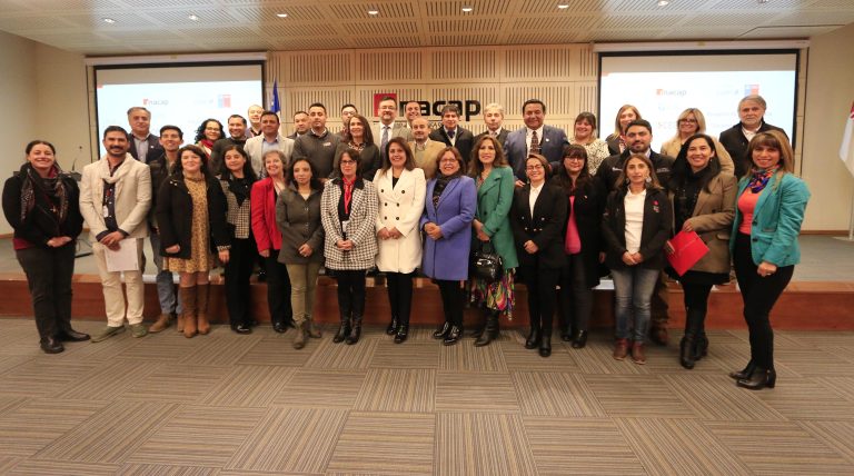 Profesores y estudiantes incursionarán en los mundos del emprendimiento y la innovación