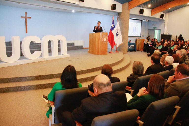 UCM inauguró año académico con énfasis en avanzar en investigación y desarrollo