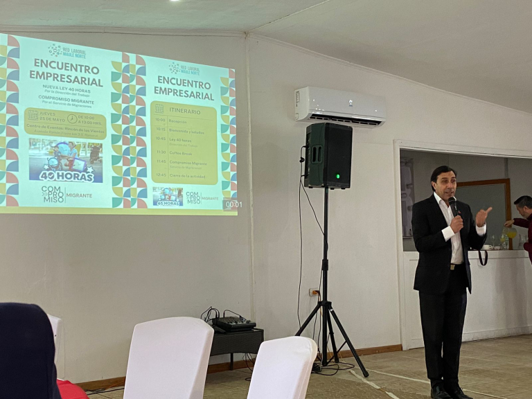 Encuentro empresarial abordó la nueva Ley de 40 Horas y Compromiso Migrante