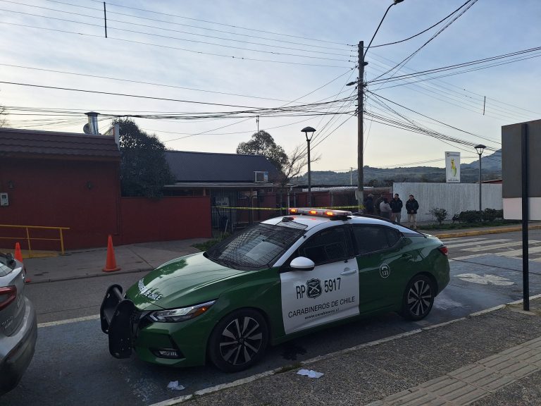 Ingresaron a robar a Registro Civil de Romeral