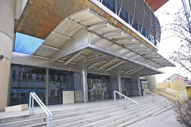 CORE aprueba transferencia de recursos para el TRM