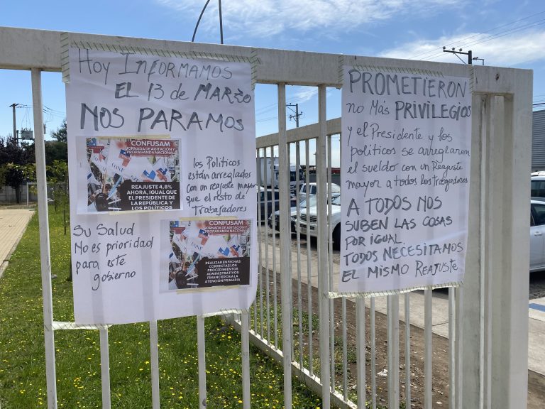 Gremios del sector público se paralizarán el 13 de marzo