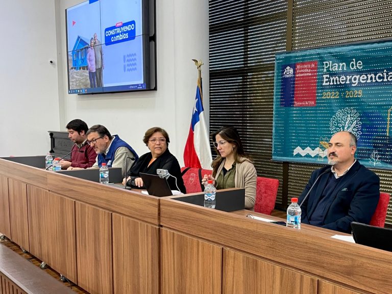 Serviu invita a los Municipios a desarrollar propuestas habitacionales a nivel comunal