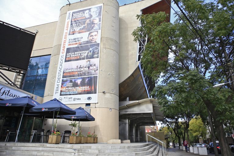 Asignan 300 millones de pesos para funcionamiento del Teatro Regional del Maule