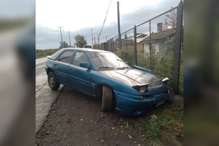 Nuevo choque sufrió casa de familia camino a Sarmiento