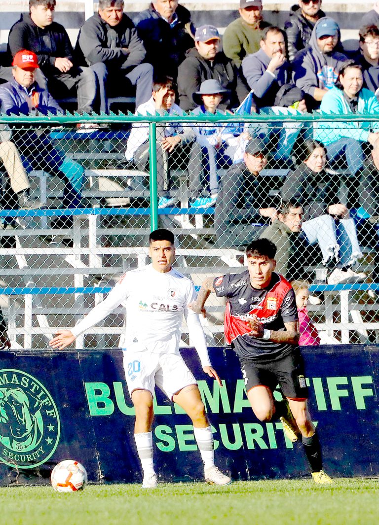 Curicó Unido juega esta y la  próxima semana en Santa Cruz