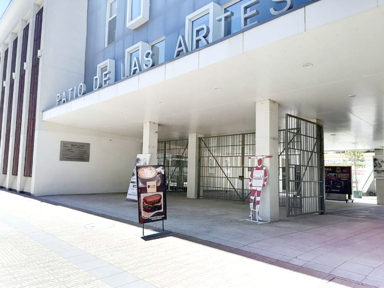 Teatro Provincial de Curicó baja el telón durante febrero