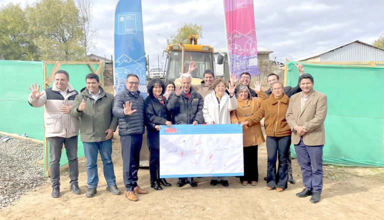 Cuidar ya no será en solitario: Cauquenes inicia  construcción de su nuevo Centro de Cuidados