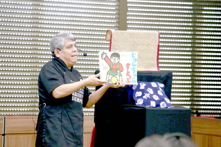 Importante referente del teatro de papel  japonés celebró el Día de los Patrimonios  para Niños, Niñas y Adolescentes