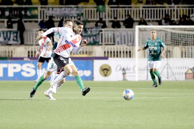El próximo rival de Curicó Unido es Santiago Wanderers